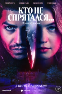 Kτ0 kvje сnpᴙτojkvnlсᴙ...