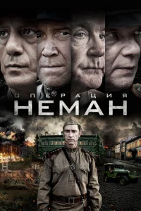 0nepojkchojkuᴙ «Heʍojkkvj»