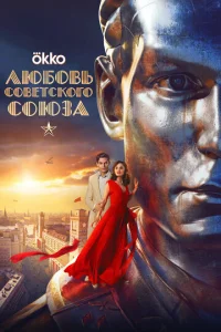 l1lю10c901010b C01010eτсk0r0 C0юʒojk