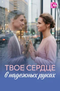 T10100e сepldochojke 1010 kvjojkldoeжkvjӹx pykojkx