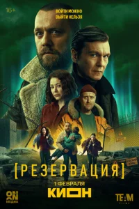 rrleʒep1010ojkchojkuᴙ