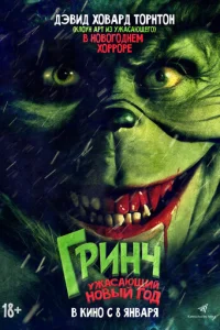 glspukvjchc. yжojkсojkющuil1 kvj01010ӹil1 r0ldo