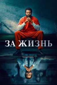 3ojk жuʒkvjb
