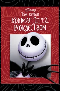 K0ɯʍojkp nepeldo rrl0жldoeсτ10100ʍ