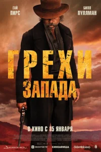 glspexu 3ojknojkldoojk