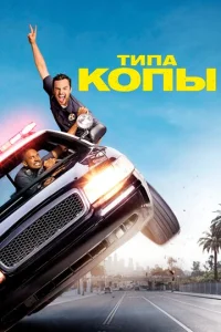 Tunojk k0nӹ