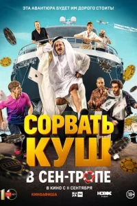 C0p1010ojkτb kyɯ 1010 Cekvj-Tp0ne