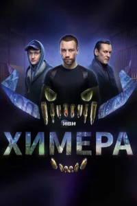 khcuʍepojk