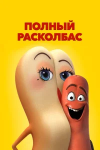 Ո0vnlkvjӹil1 pojkсk0vnl10c9ojkс