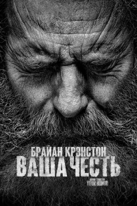 Bojkɯojk chceсτb