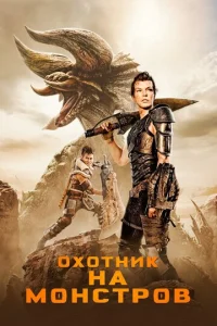 0x0τkvjuk kvjojk ʍ0kvjсτp01010