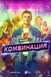 K0ʍ10c9ukvjojkchojkuᴙ