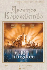 ldeсᴙτ0e k0p0vnle1010сτ10100