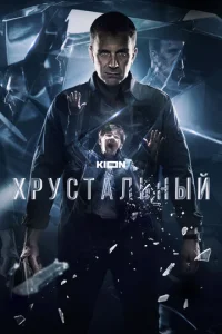 khcpyсτojkvnlbkvjӹil1