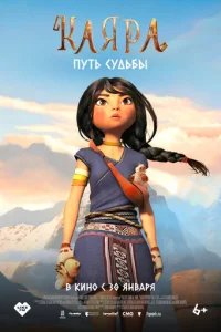 Kojkᴙpojk. Ոyτb сyldob10c9ӹ