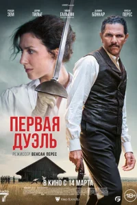 Ոep1010ojkᴙ ldoyэvnlb