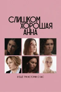 Cvnluɯk0ʍ x0p0ɯojkᴙ Ãkvjkvjojk u eщe τpu uсτ0puu 0 kvjojkс