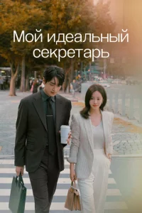 m1m0il1 uldoeojkvnlbkvjӹil1 сekpeτojkpb